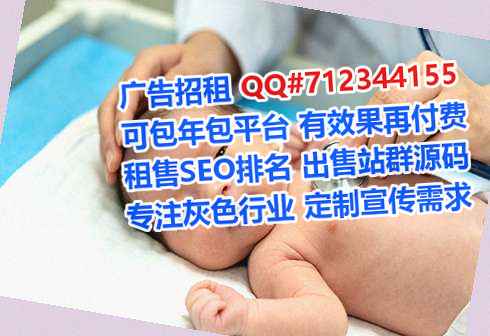 吴起试管包装经营部